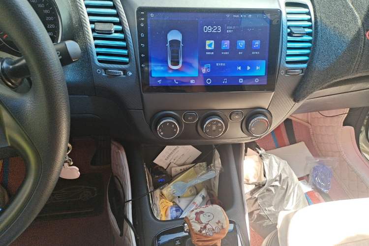 Used Kia K3 2016 1.6L Automatic GL Audio And AC Panel