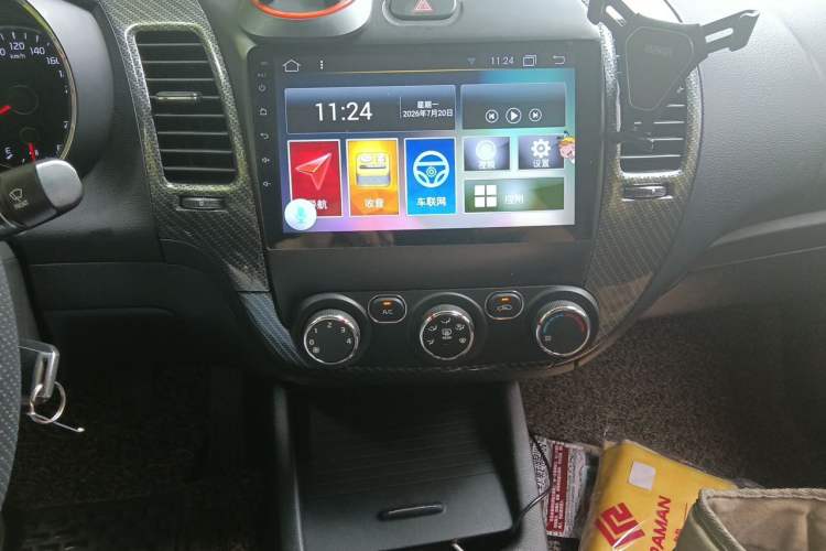 Used Kia K3 2016 1.6L Manual GLS Audio And AC Panel
