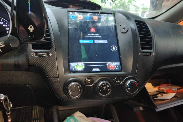 Used Kia K3 2016 1.6L Manual GL Audio And AC Panel
