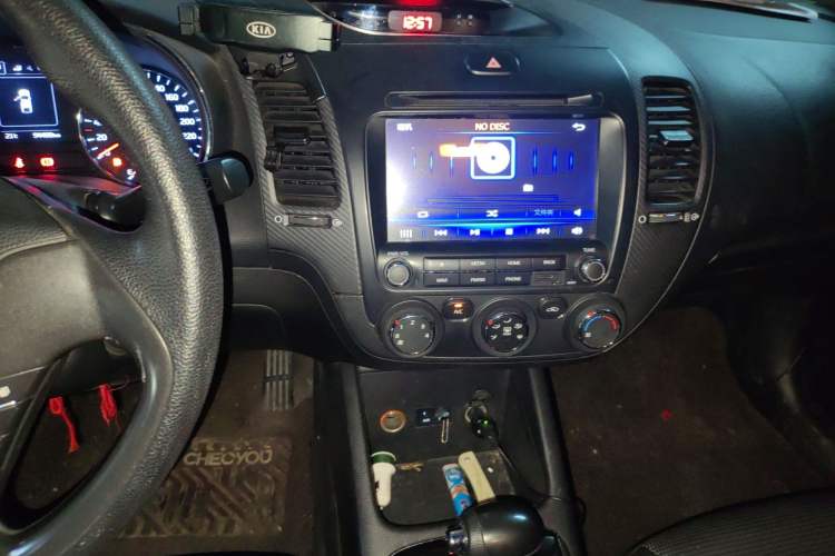Used Kia K3 2016 1.6L Automatic GL Audio And AC Panel
