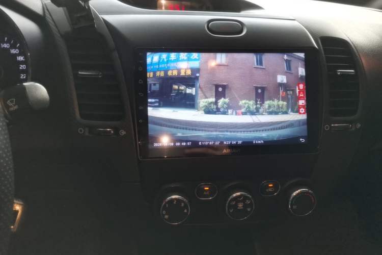 Used Kia K3 2016 1.6L Automatic GLS Audio And AC Panel