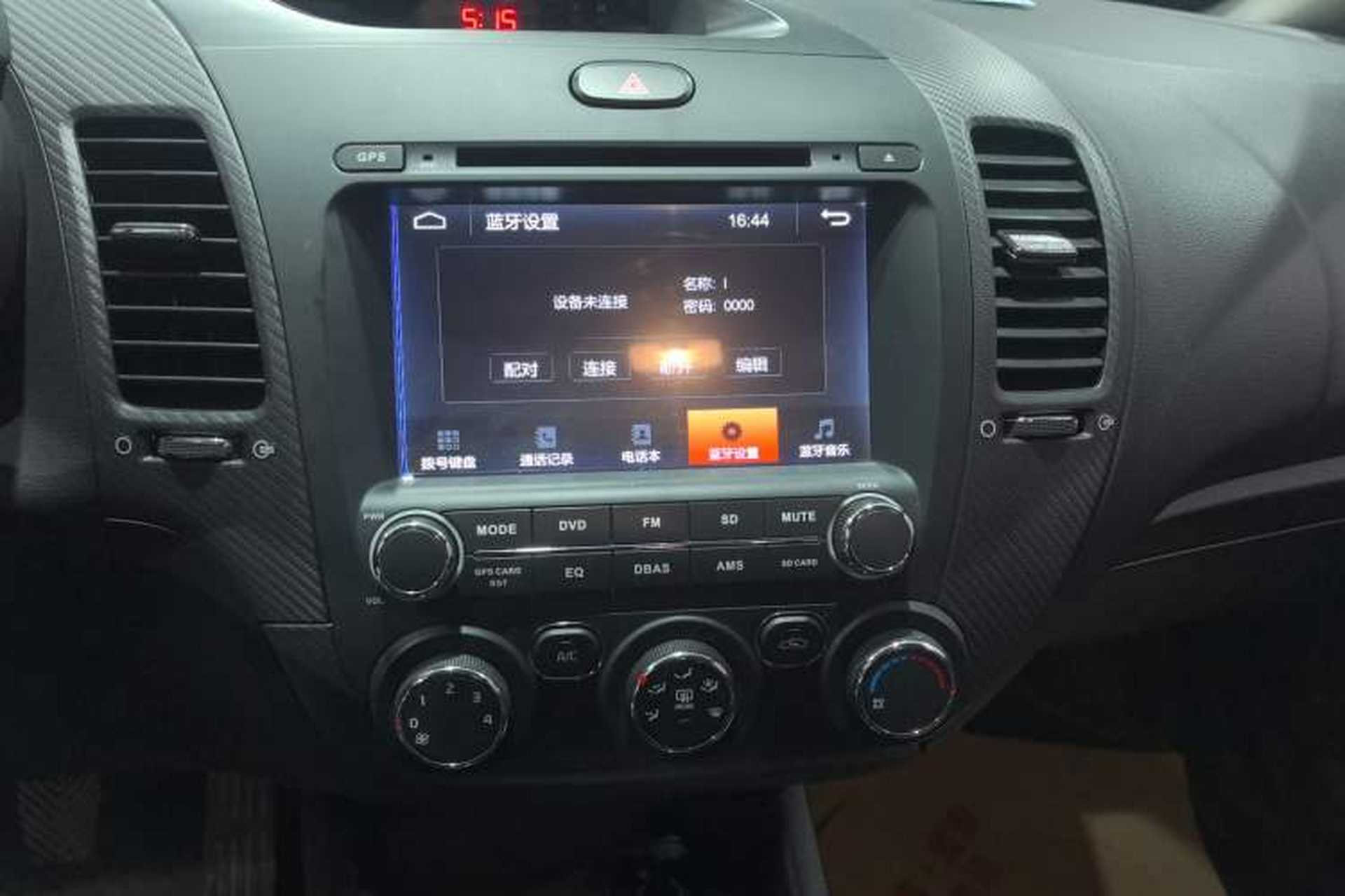 Used Kia K3 2016 1.6L Manual GL Audio And AC Panel