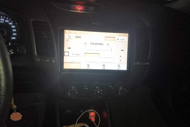 Used Kia K3 2016 1.6L Automatic GL Audio And AC Panel
