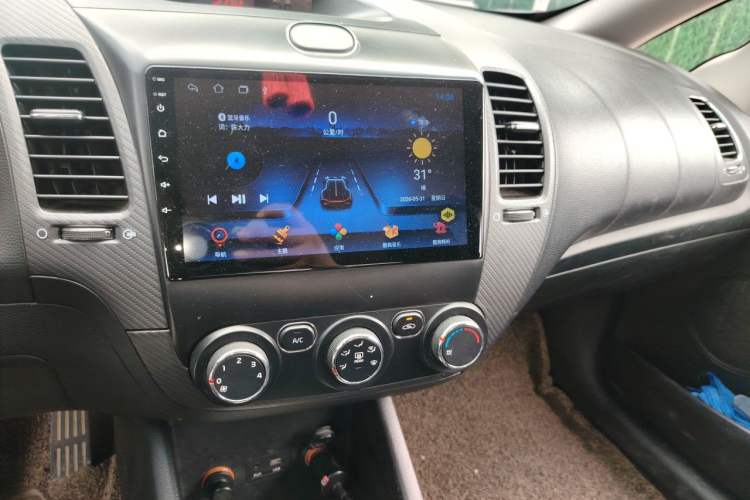 Used Kia K3 2016 1.6L Automatic GL Audio And AC Panel