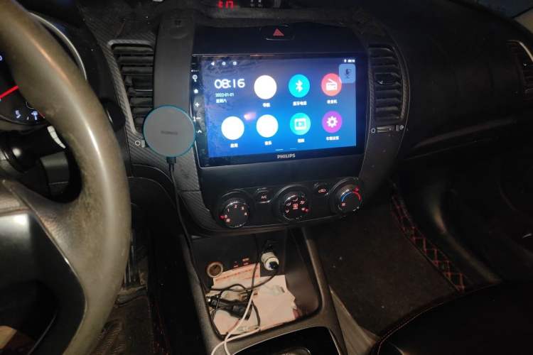 Used Kia K3 2016 1.6L Automatic GL Audio And AC Panel