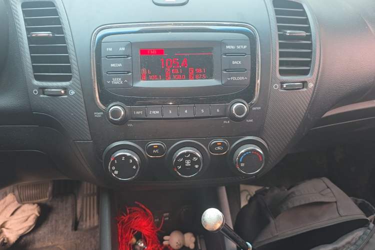 Used Kia K3 2016 1.6L Automatic GL Audio And AC Panel