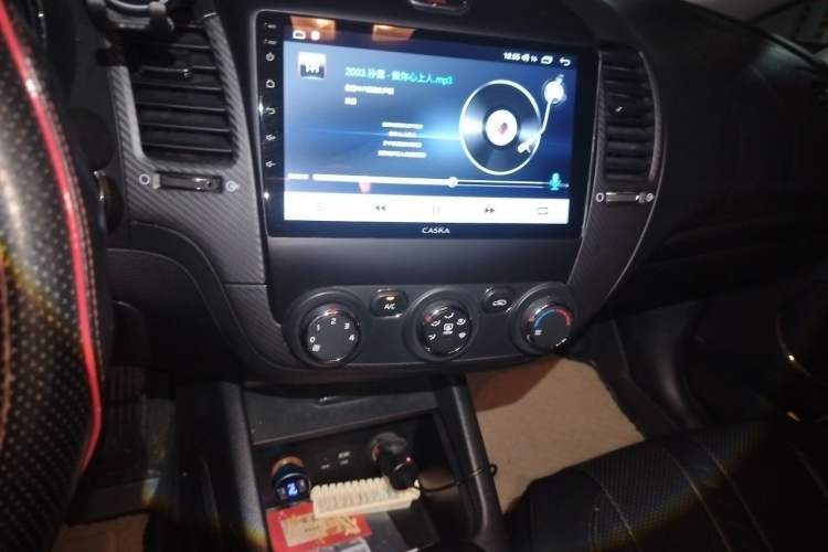 Used Kia K3 2016 1.6L Automatic GLS Audio And AC Panel