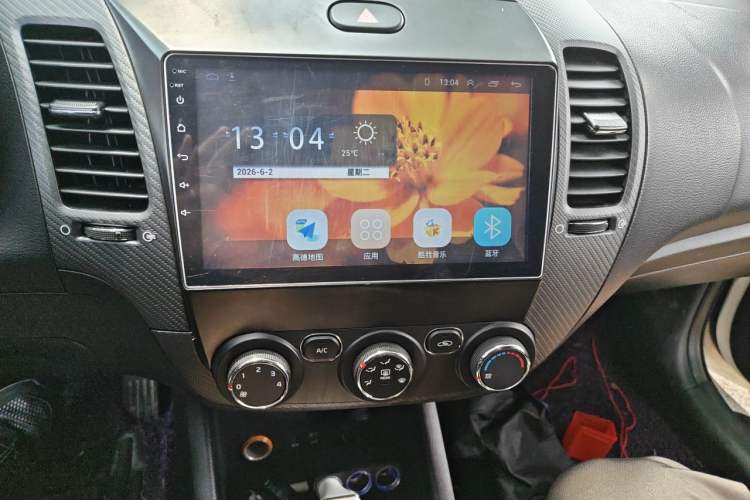 Used Kia K3 2016 1.6L Manual GL Audio And AC Panel