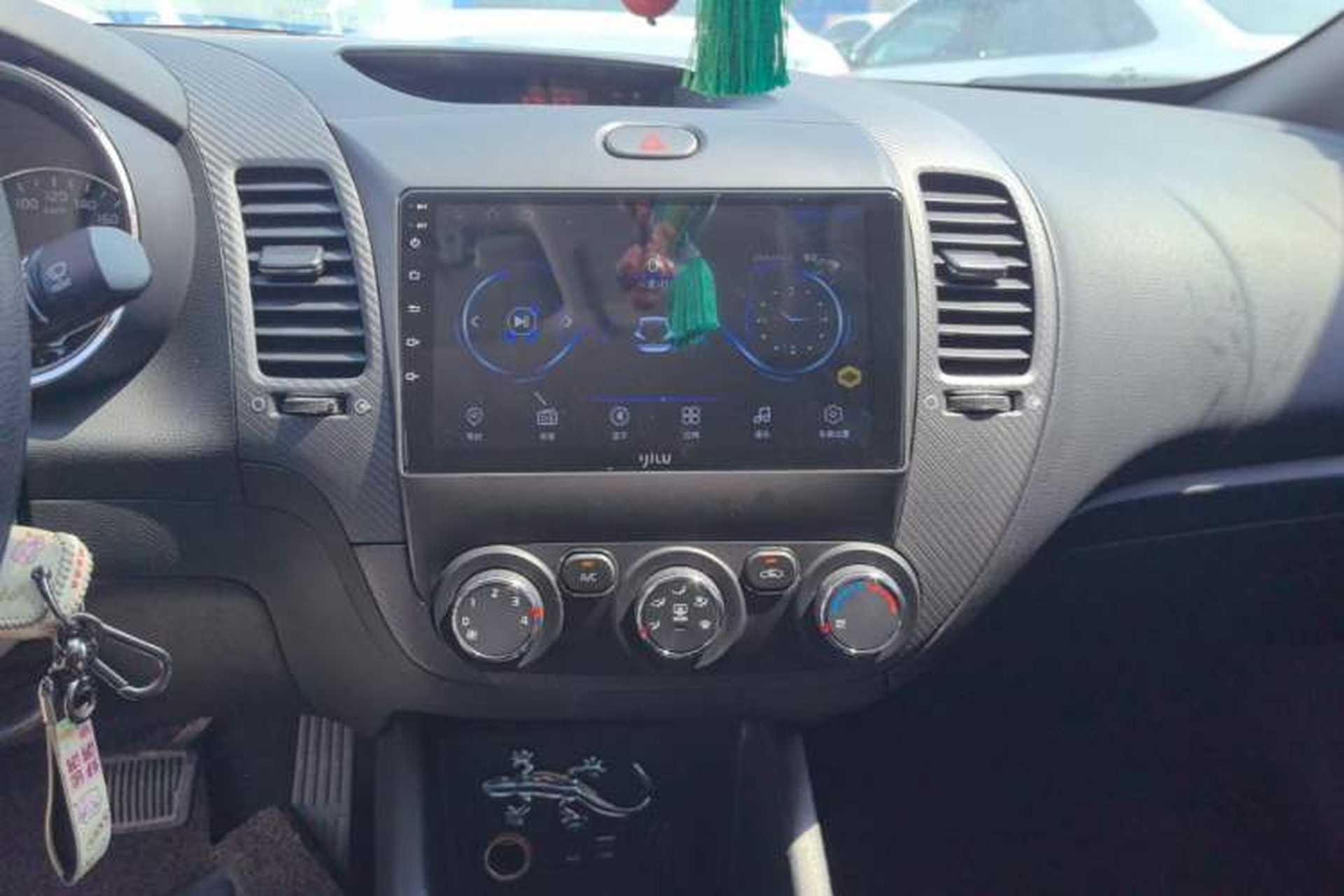 Used Kia K3 2016 1.6L Automatic GL Audio And AC Panel