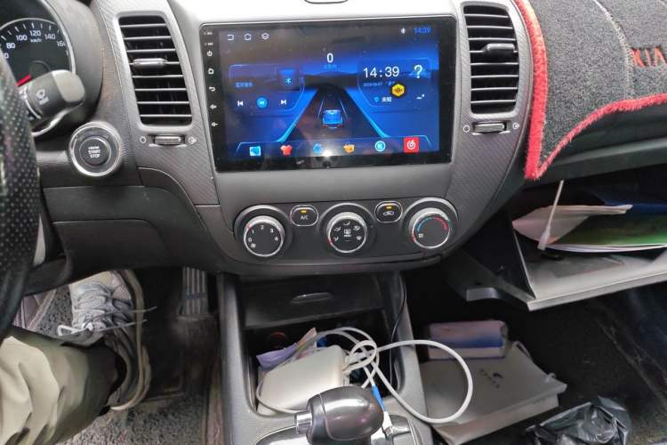 Used Kia K3 2016 1.6L Automatic GLS Audio And AC Panel