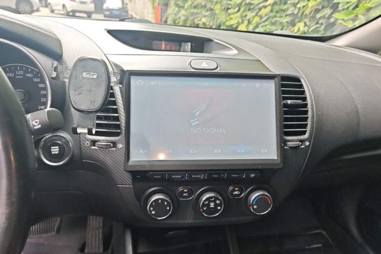 Used Kia K3 2016 1.6L Automatic GLS Audio And AC Panel