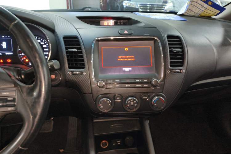 Used Kia K3 2016 1.6L Automatic DLX Audio And AC Panel