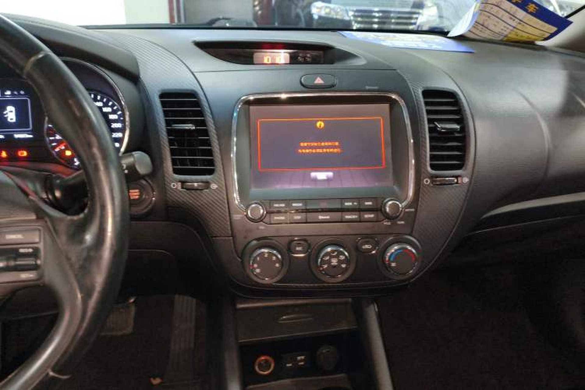 Used Kia K3 2016 1.6L Automatic DLX Audio And AC Panel