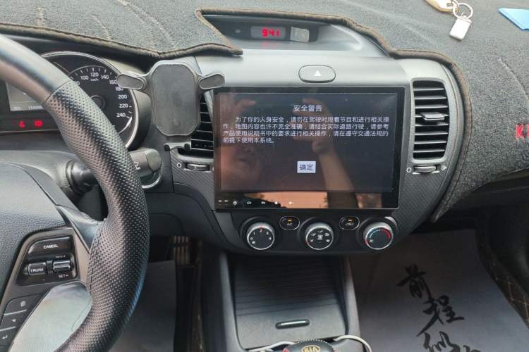 Used Kia K3 2016 1.6L Automatic GLS Audio And AC Panel