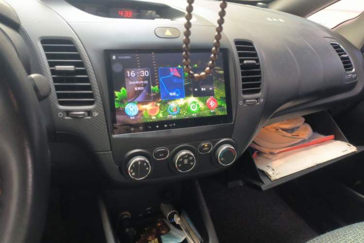 Used Kia K3 2016 1.6L Manual GL Audio And AC Panel