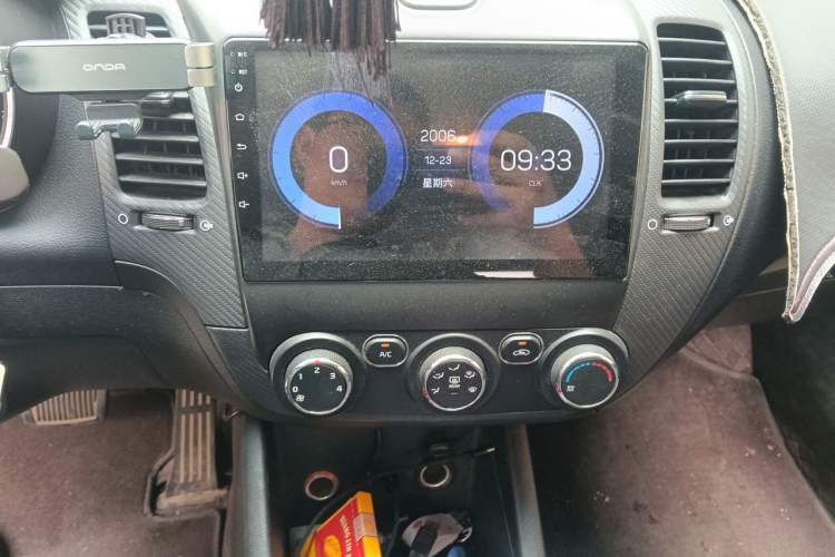 Used Kia K3 2016 1.6L Automatic GL Audio And AC Panel