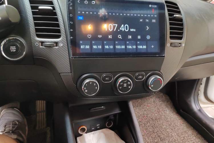 Used Kia K3 2016 1.6L Automatic GLS Audio And AC Panel