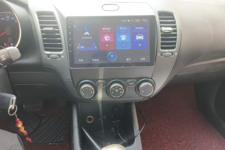 Used Kia K3 2016 1.6L Automatic GL Audio And AC Panel