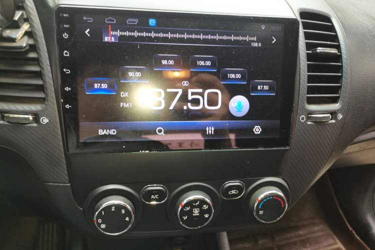 Used Kia K3 2016 1.6L Automatic GL Audio And AC Panel