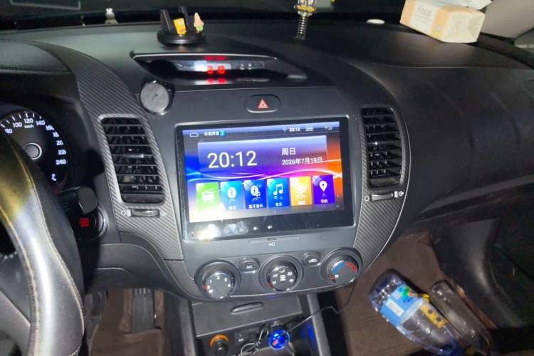 Used Kia K3 2016 1.6L Automatic GLS Audio And AC Panel