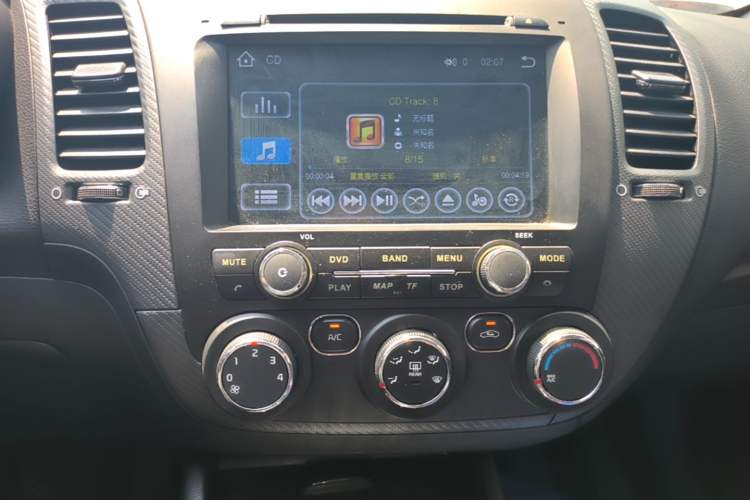 Used Kia K3 2016 1.6L Manual GLS Audio And AC Panel