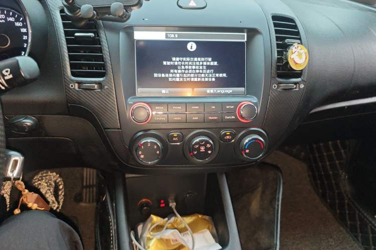 Used Kia K3 2016 1.6L Manual GL Audio And AC Panel