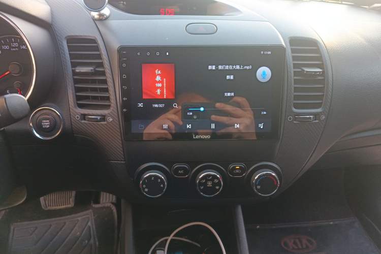 Used Kia K3 2016 1.6L Automatic GLS Audio And AC Panel
