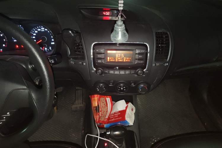 Used Kia K3 2016 1.6L Automatic GL Audio And AC Panel