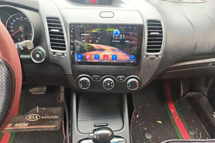Used Kia K3 2016 1.6L Automatic GLS Audio And AC Panel