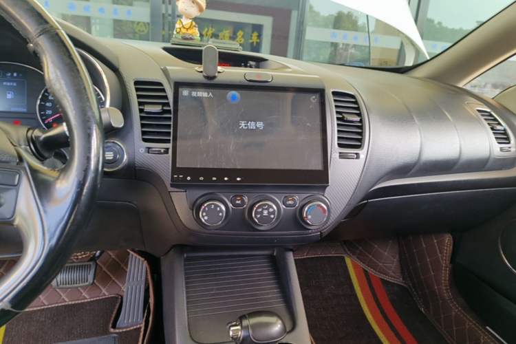 Used Kia K3 2016 1.6L Automatic GLS Audio And AC Panel