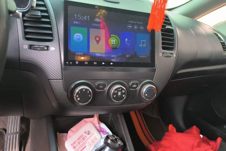 Used Kia K3 2016 1.6L Manual GL Audio And AC Panel