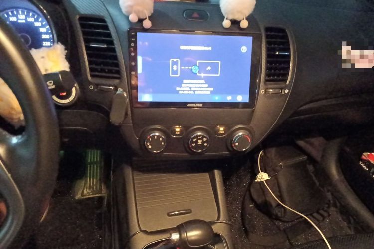 Used Kia K3 2016 1.6L Automatic GLS Audio And AC Panel