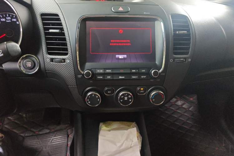 Used Kia K3 2016 1.6L Automatic DLX Audio And AC Panel