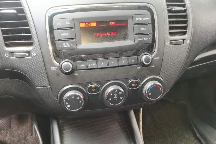 Used Kia K3 2016 1.6L Manual GLS Audio And AC Panel