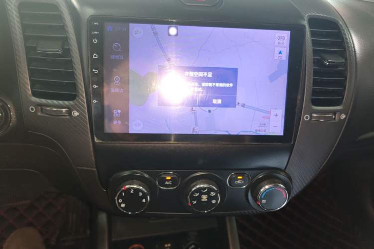 Used Kia K3 2016 1.6L Automatic GLS Audio And AC Panel