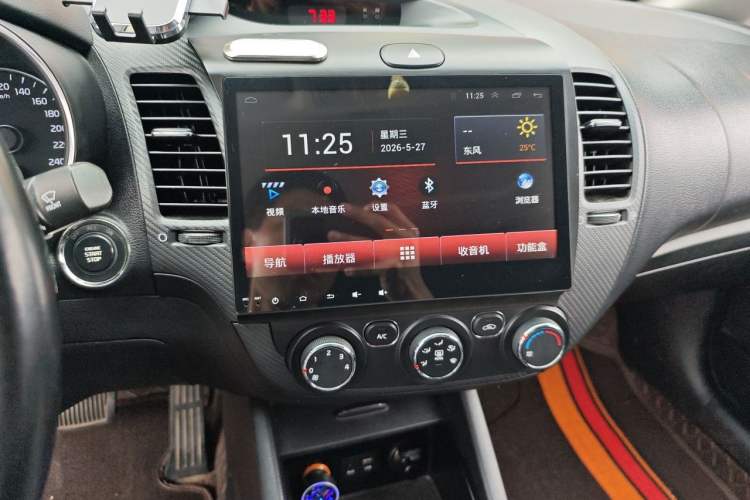 Used Kia K3 2016 1.6L Automatic GLS Audio And AC Panel
