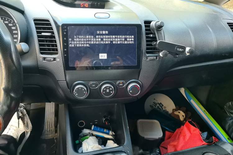 Used Kia K3 2016 1.6L Manual GL Audio And AC Panel