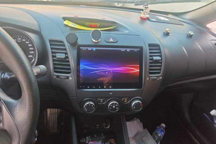 Used Kia K3 2016 1.6L Automatic GL Audio And AC Panel