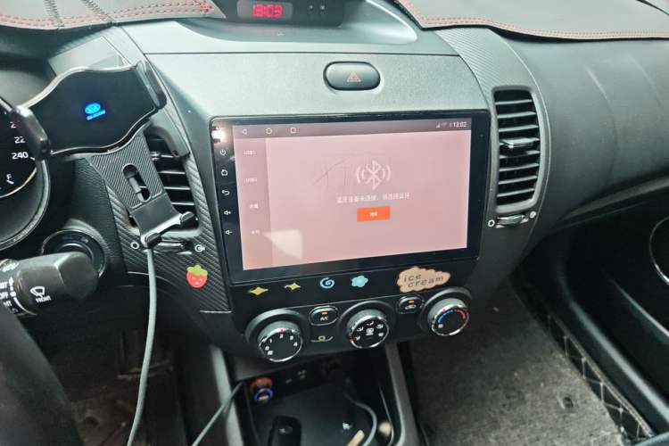 Used Kia K3 2016 1.6L Automatic GLS Audio And AC Panel