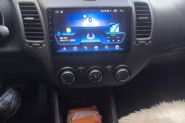 Used Kia K3 2016 1.6L Automatic GLS Audio And AC Panel