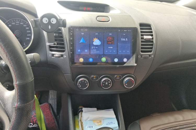 Used Kia K3  Audio And AC Panel