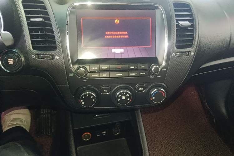 Used Kia K3 2016 1.6L Automatic DLX Audio And AC Panel