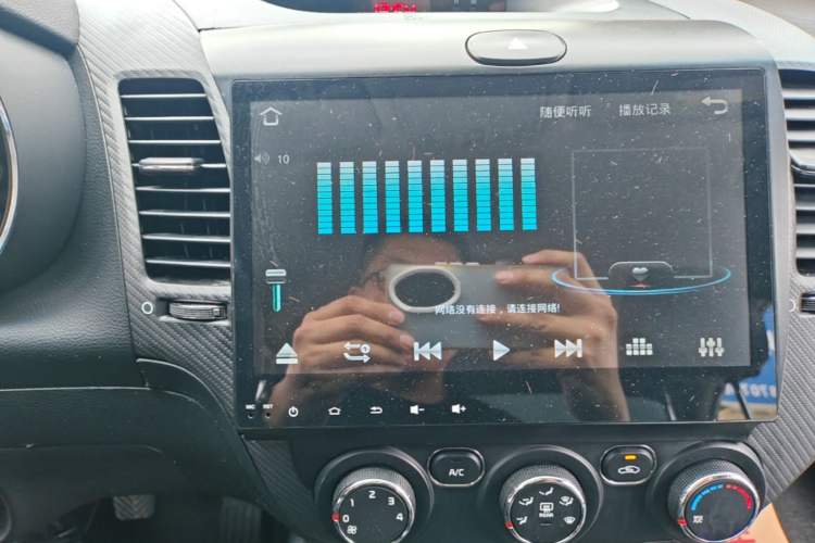 Used Kia K3 2016 1.6L Manual GL Audio And AC Panel