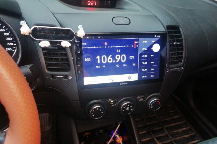 Used Kia K3 2016 1.6L Automatic GLS Audio And AC Panel