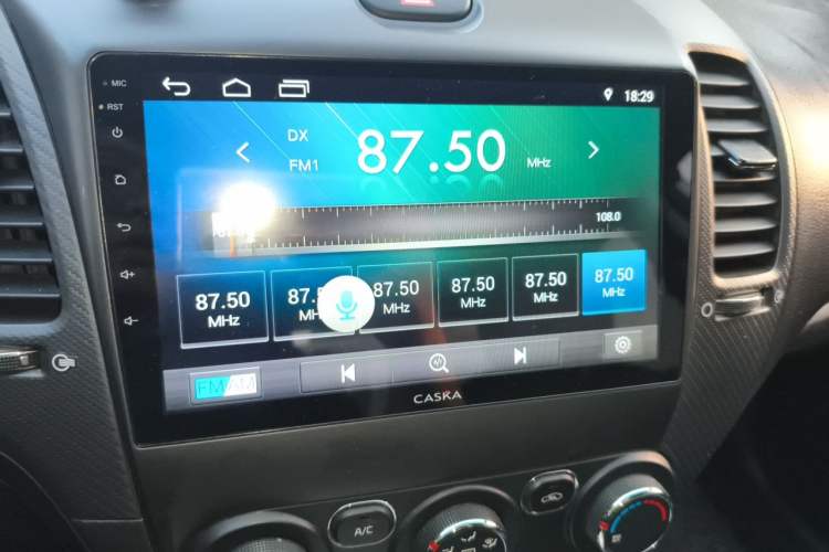 Used Kia K3 2016 1.6L Automatic GL Audio And AC Panel