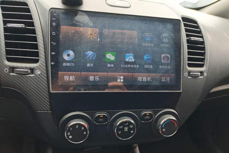 Used Kia K3 2016 1.6L Automatic GLS Audio And AC Panel