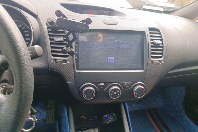 Used Kia K3 2016 1.6L Manual GL Audio And AC Panel