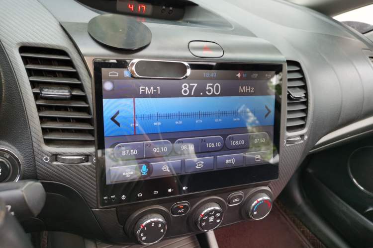 Used Kia K3 2016 1.6L Automatic GLS Audio And AC Panel