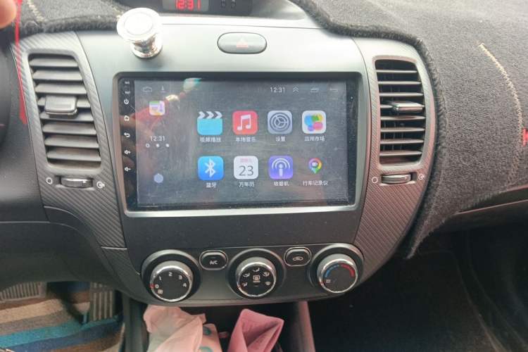 Used Kia K3 2016 1.6L Automatic GL Audio And AC Panel