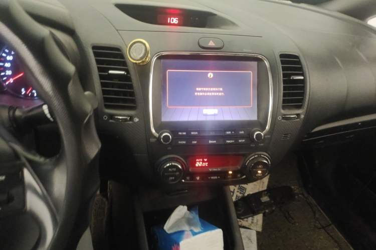 Used Kia K3 2016 1.6L Automatic Premium Audio And AC Panel